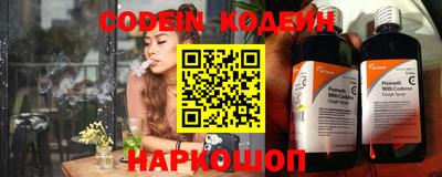 mdpv Нальчик