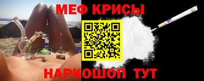 mdpv Нальчик