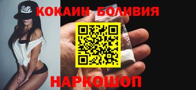 mdpv Нальчик