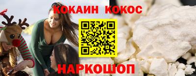 а пвп мука Нарткала