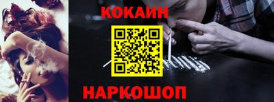 mdpv Нальчик