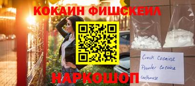mdpv Нальчик
