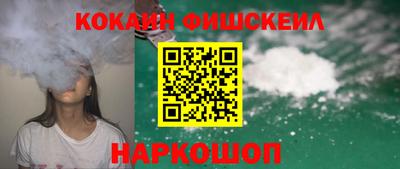 а пвп мука Нарткала