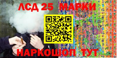 первитин Наро-Фоминск