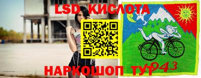 а пвп мука Нарткала