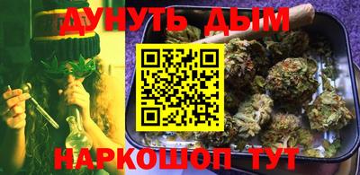 mdpv Нальчик