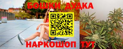 а пвп мука Нарткала