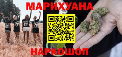 а пвп мука Нарткала