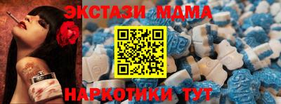 mdpv Нальчик