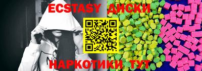 mdpv Нальчик