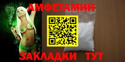 mdpv Нальчик