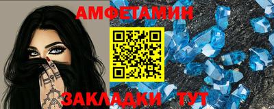 mdpv Нальчик