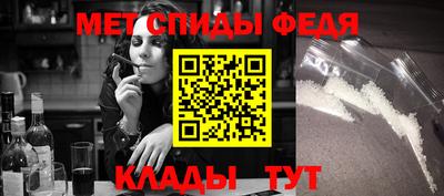 mdpv Нальчик