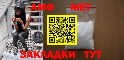 а пвп мука Нарткала