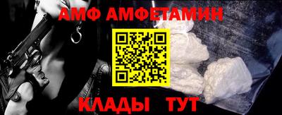 а пвп мука Нарткала
