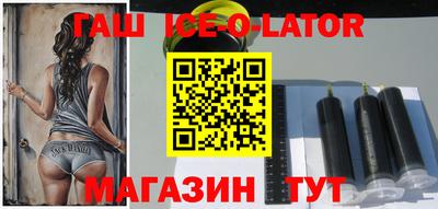 первитин Наро-Фоминск