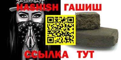 mdpv Нальчик