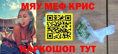 а пвп мука Нарткала