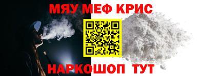 а пвп мука Нарткала