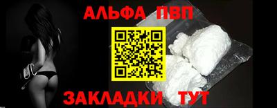 mdpv Нальчик